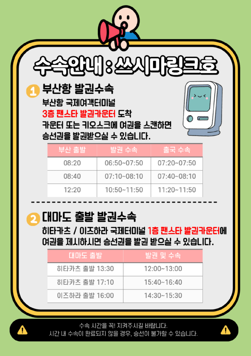 제목을 입력해주세요. (20).png