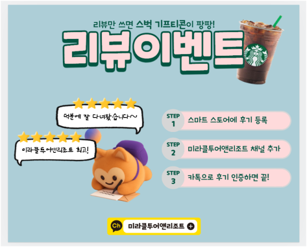 구매즉시확정 대마도배편 금 토 일 주말출발 왕복승선권 ONLY 부산 히타카츠 이즈하라 면세쇼핑OK 1박2일 2박이상 별도