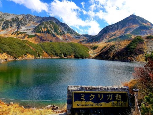 [FULL DELUX] 100% 출발확정!! 도야마/알펜루트(설벽)/쿠로베협곡열차/나가노/가나자와 3박4일[온천호텔2박,시내1박]